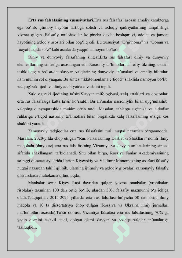 Rossiyada falsafiy fikrlar 25 7