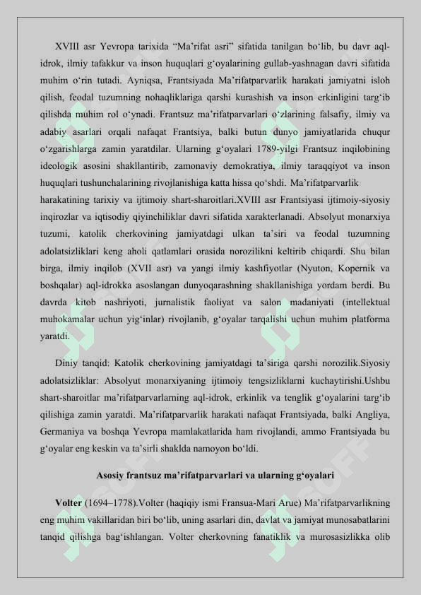 XVIII asr frantsuz ma’rifatparvarlari 25 2