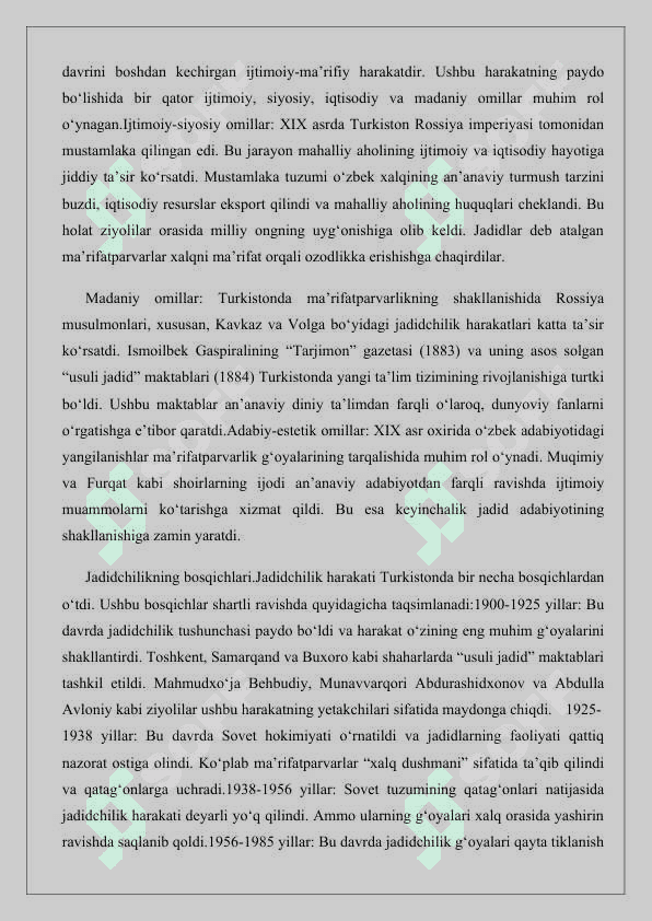XVIII asr frantsuz ma’rifatparvarlari 25 6