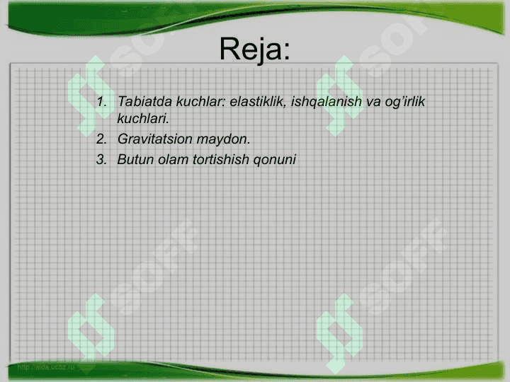 Butun olam tortishish qonuni. Kepler qonunlari. 2