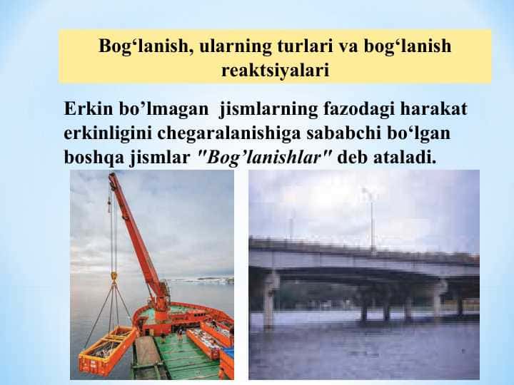 Bog‘lanish, ularning turlari va bog‘lanish reaktsiyalari