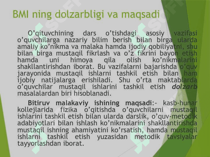 Kvant fizikasi“ bobida mustaqil ishlarni tashkil qilish usullari 3