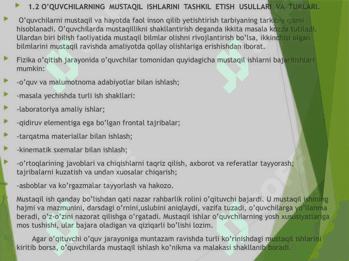 Kvant fizikasi“ bobida mustaqil ishlarni tashkil qilish usullari 6
