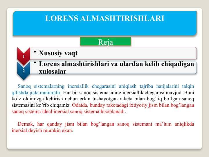 LORENS ALMASHTIRISHLARI
