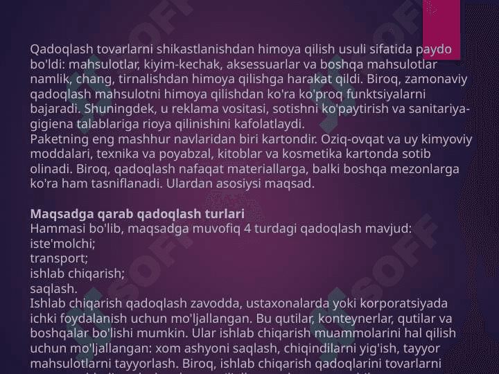Qadoqlash turlari 2