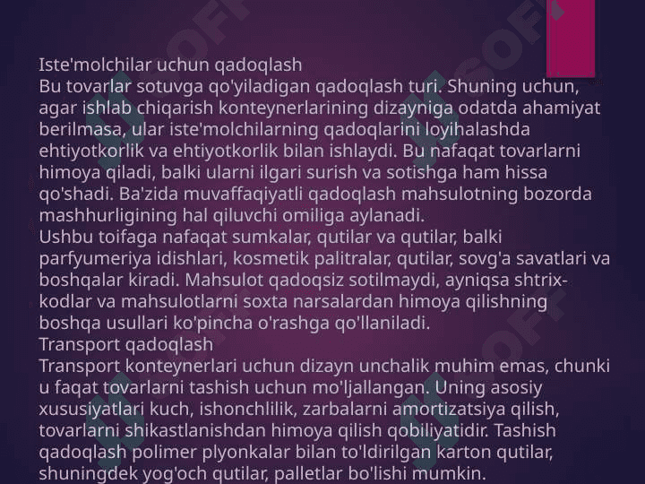 Qadoqlash turlari 4