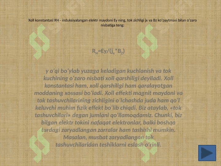 KVANT XOLL EFFEKTI 4