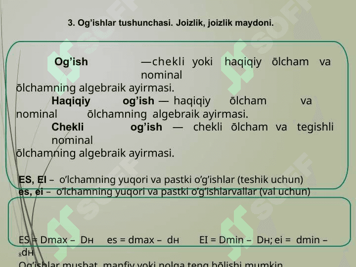 Joizlik va joizlik maydoni tushunchalari. O‘tqazishlar va ularning turlari. O‘tqazishlarning joizlik maydonlariJoizlik va joizlik maydoni tushunchalari. O‘tqazishlar va ularning turlari. O‘tqazishlarning joizlik maydonlari 8
