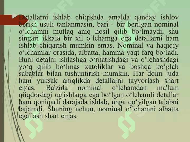 O‘zaroalmashunuvchanlik va uning turlari. Birikma. Silliq silindrik birikmalar. O‘lcham va og‘ishlar haqida tushunchaO‘zaroalmashunuvchanlik va uning turlari. Birikma. Silliq silindrik birikmalar. O‘lcham va og‘ishlar haqida tushuncha 7