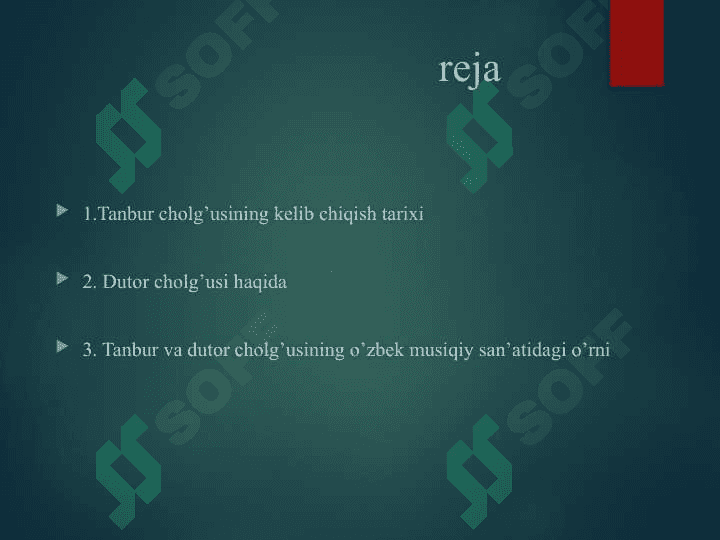 Tanbur va Dutor cholg’ulari haqida 2