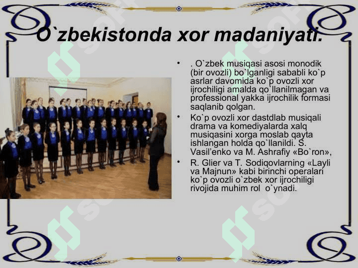 Xor musiqasi 3