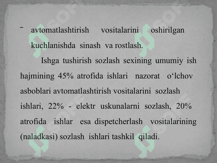 Sozlash ishlarining mazmuni va bosqichlari 6