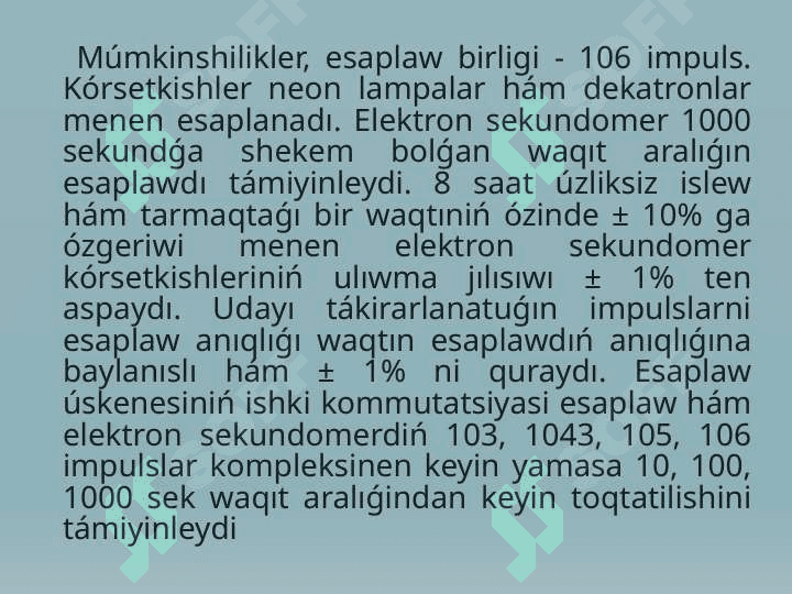 B-3, PP-16, PP-8 radiometrlerdi qayta esaplaw sxemasin impulslarini sekundli sistemasi menen jumisti tekseriw” temasında islegen prezentaciya jumısı 2