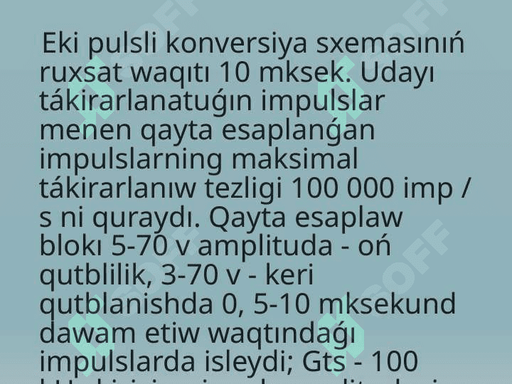 B-3, PP-16, PP-8 radiometrlerdi qayta esaplaw sxemasin impulslarini sekundli sistemasi menen jumisti tekseriw” temasında islegen prezentaciya jumısı 3