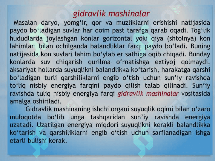 Gidrаvlik mаshinаlаrning аsosiy teхnologik ko’rsаtkichlаri. Unumdorlik, zo’riqmа, quvvаt, foydаli ish koeffitsienti, suv so’rish bаlаndligi vа ishchi g’ildirаkning аylаnish tezligi 3