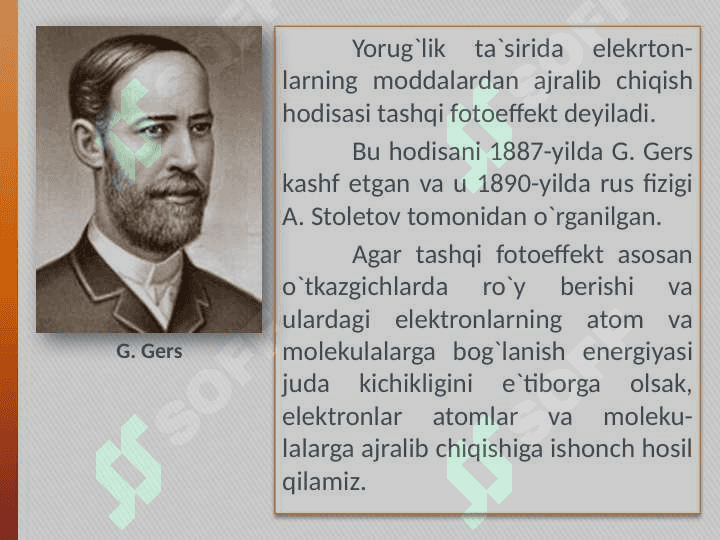 Fotoeffekt hodisasi 2