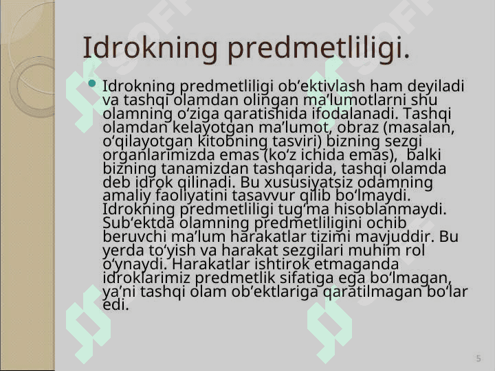 Idrok va uning turlari 5