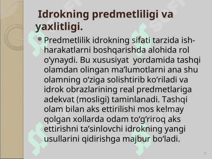 Idrok va uning turlari 7