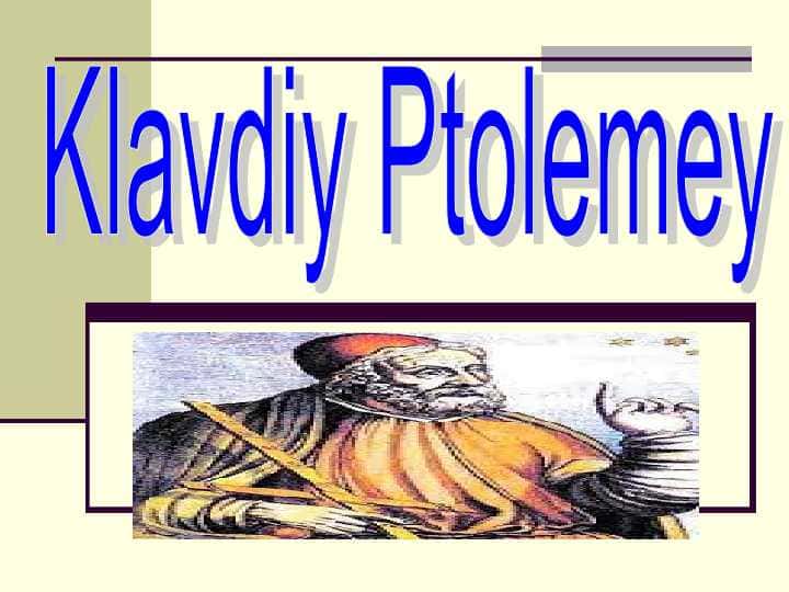 Klavdiy Ptolemey