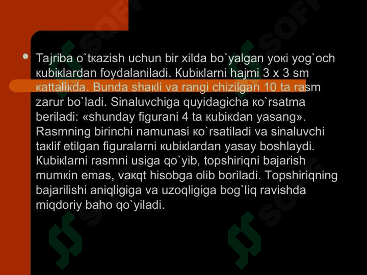 Psixik jarayonlar eksperimental psixologiyada metodlar 5