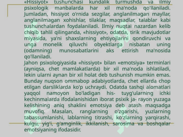 Shaxsning irodaviy sifatlari 7