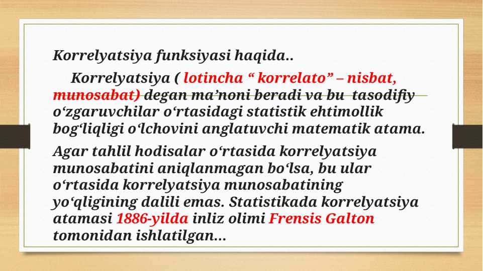 Korrelyatsiya funksiyasi haqida