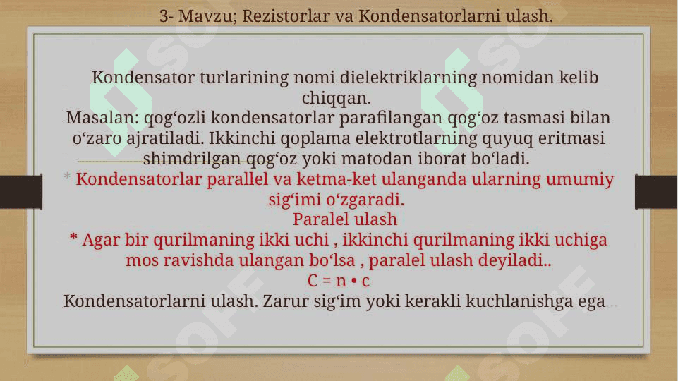 Korrelyatsiya funksiyasi haqida 5