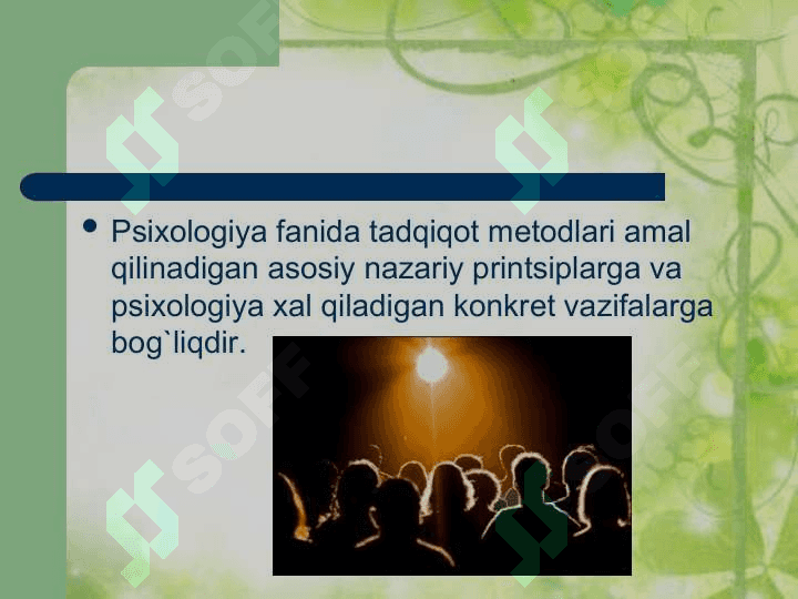 Hozirgi zamon psixologiyasi tadqiqot metodlari.Hozirgi zamon psixologiyasi tadqiqot metodlari. 2