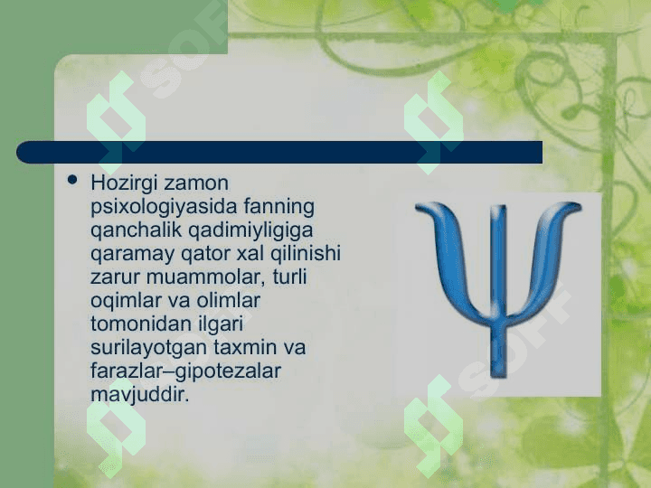 Hozirgi zamon psixologiyasi tadqiqot metodlari.Hozirgi zamon psixologiyasi tadqiqot metodlari. 4