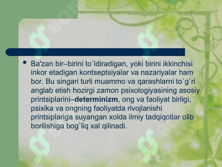 Hozirgi zamon psixologiyasi tadqiqot metodlari.Hozirgi zamon psixologiyasi tadqiqot metodlari. 5
