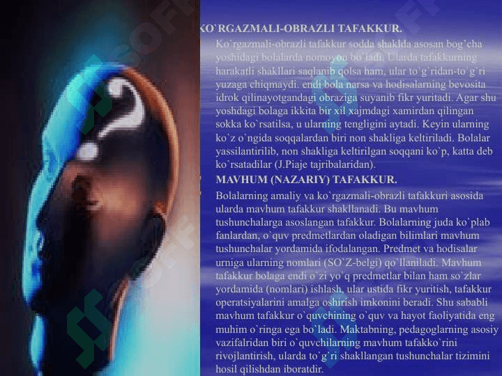Tafakkur psixologiyasi. 8