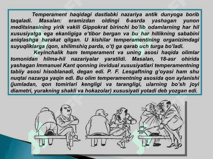 TEMPERAMENT 4