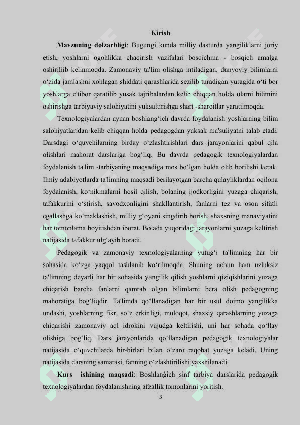 Boshlang‘ich sinf tarbiya darslarida pedagogik texnologiyalardan foydalanishning afzallik tomonlari 3