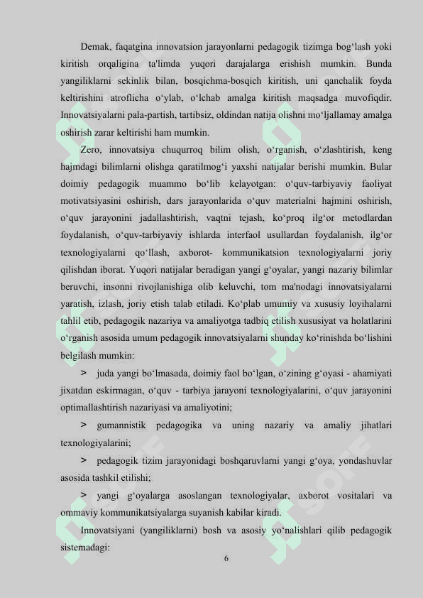 Boshlang‘ich sinf tarbiya darslarida pedagogik texnologiyalardan foydalanishning afzallik tomonlari 6