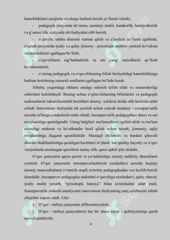 Boshlang‘ich sinf tarbiya darslarida pedagogik texnologiyalardan foydalanishning afzallik tomonlari 8