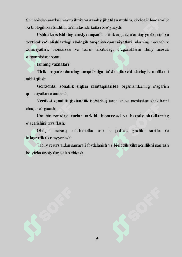 Tirik organizimning girizontal va vertikal yo'nalishida o'zgarishi 5