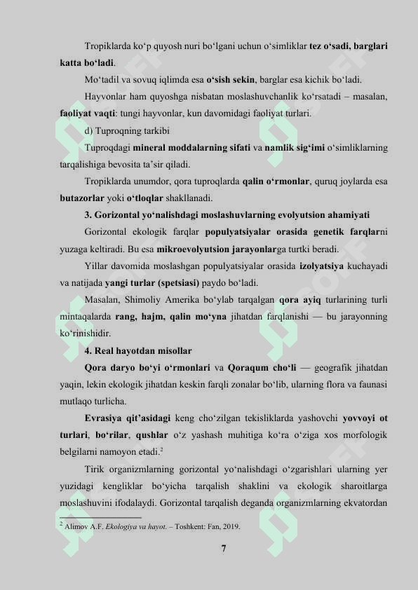Tirik organizimning girizontal va vertikal yo'nalishida o'zgarishi 7