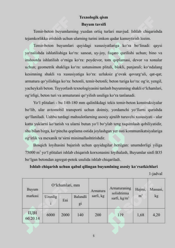 agregat potok usulida yo‘l plita ishlab chiqarish korxonasini loyihalash 5