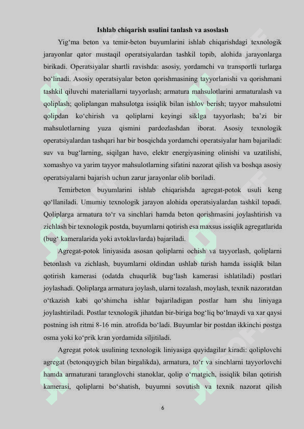 agregat potok usulida yo‘l plita ishlab chiqarish korxonasini loyihalash 6