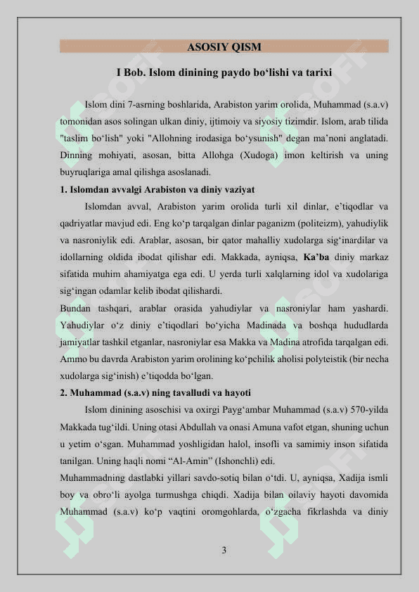 Islom dini tarixi va mohiyati 3