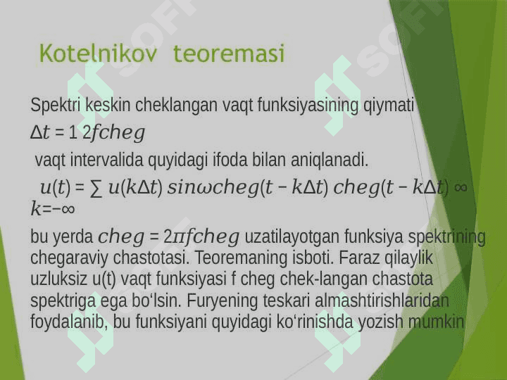 Signallarning energiya spektri. Korrelyatsiya fuksiyasi 8