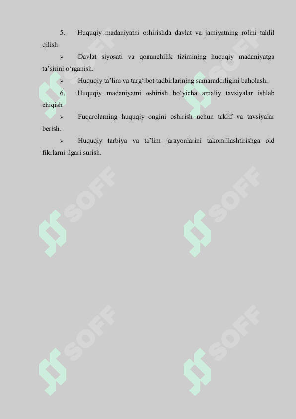Huquqiy madaniyatning tarkibiy qsmlari. 8