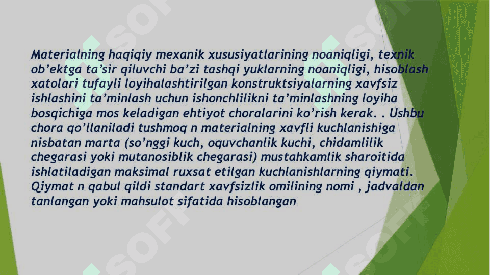 Qattiqlik to‘g‘risida tushuncha. Materiallarning qattiqligini aniqlash usullari 7