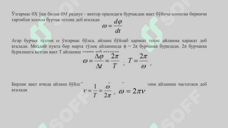 MODDIY NUQTANING AYLANMA HARAKATI 3