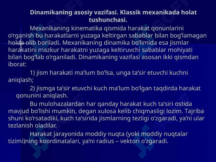 Nyuton qonunlari 2