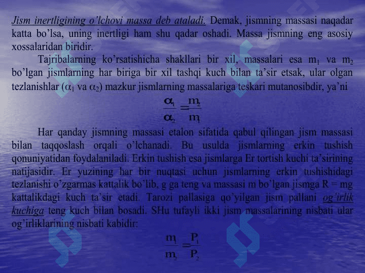 Nyuton qonunlari 3