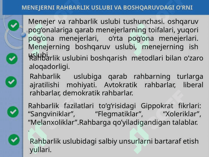 Menejmentda yetakchilik asoslari 3
