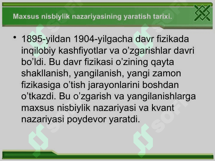 Nisbiylik nazariyasi. Olam efiri muammosi maxsus nisbiylik nazariyasi 3