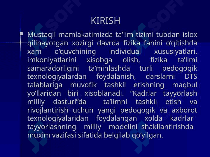 “Yorug’lik  hodisalari”  bobini  o’qitishda  interfaol  usullari 3