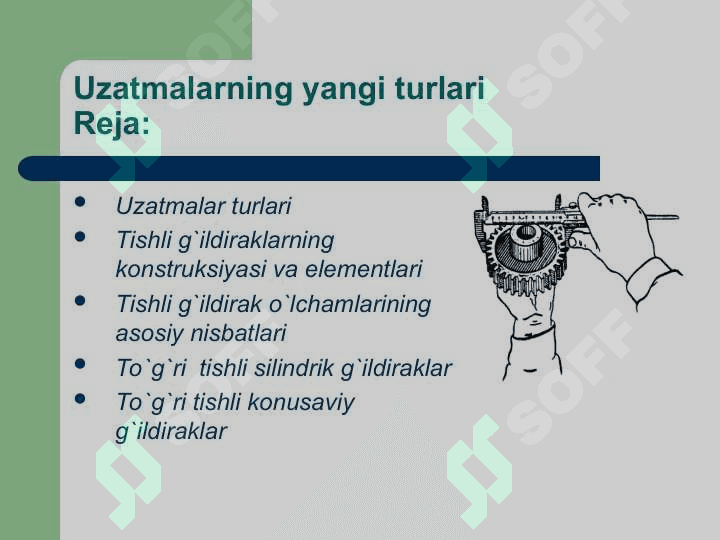 Uzatmalarning yangi turlari 2